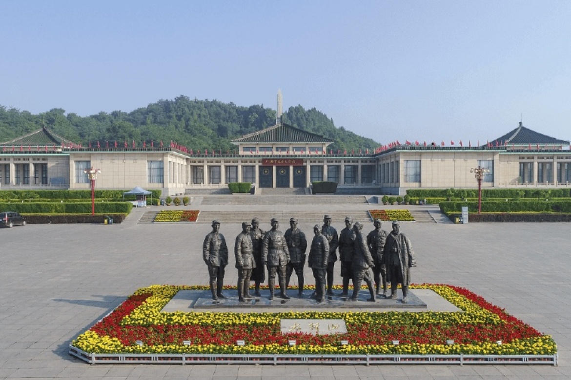 Eighth Route Army Taihang Memorial Hall